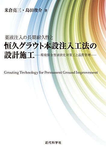 Amazon.co.jp: 島田 俊介: 本、バイオグラフィー、最新アップデート